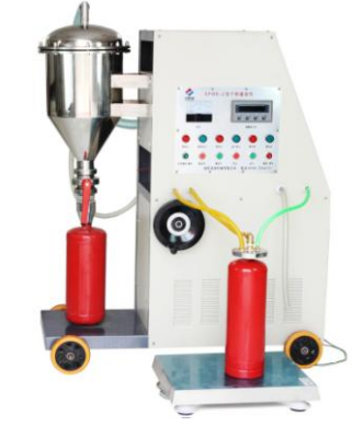 全自動(dòng)型滅火器干粉灌裝設(shè)備 全自動(dòng)型滅火器干粉灌裝設(shè)備