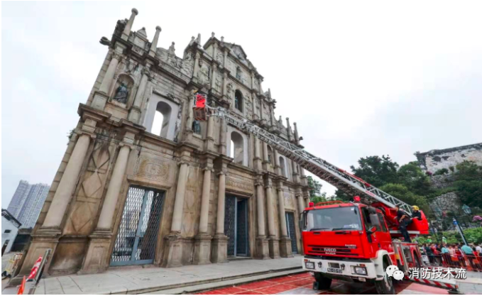 ?見(jiàn)識(shí)下澳門《消防安全規(guī)章》 關(guān)于設(shè)置火災(zāi)自動(dòng)報(bào)警系統(tǒng)的規(guī)定