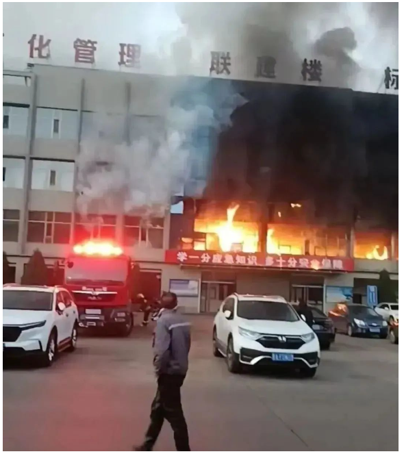 浴室消防：有關浴室火災死亡的案例，幾乎都是電氣問題！